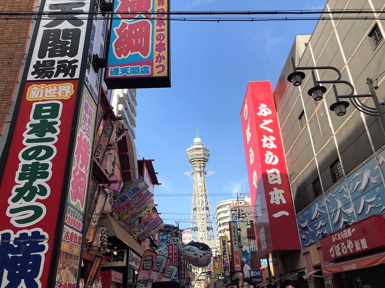 Отель Osaka Sakurako Namba Экстерьер фото